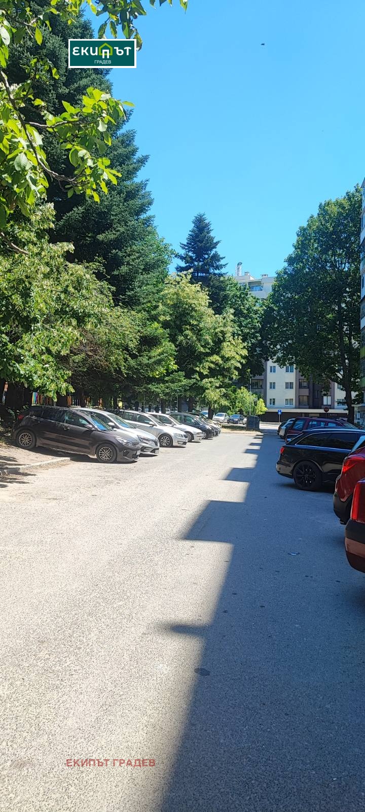 ������� 2-����� | Imot.bg � ����������� 12