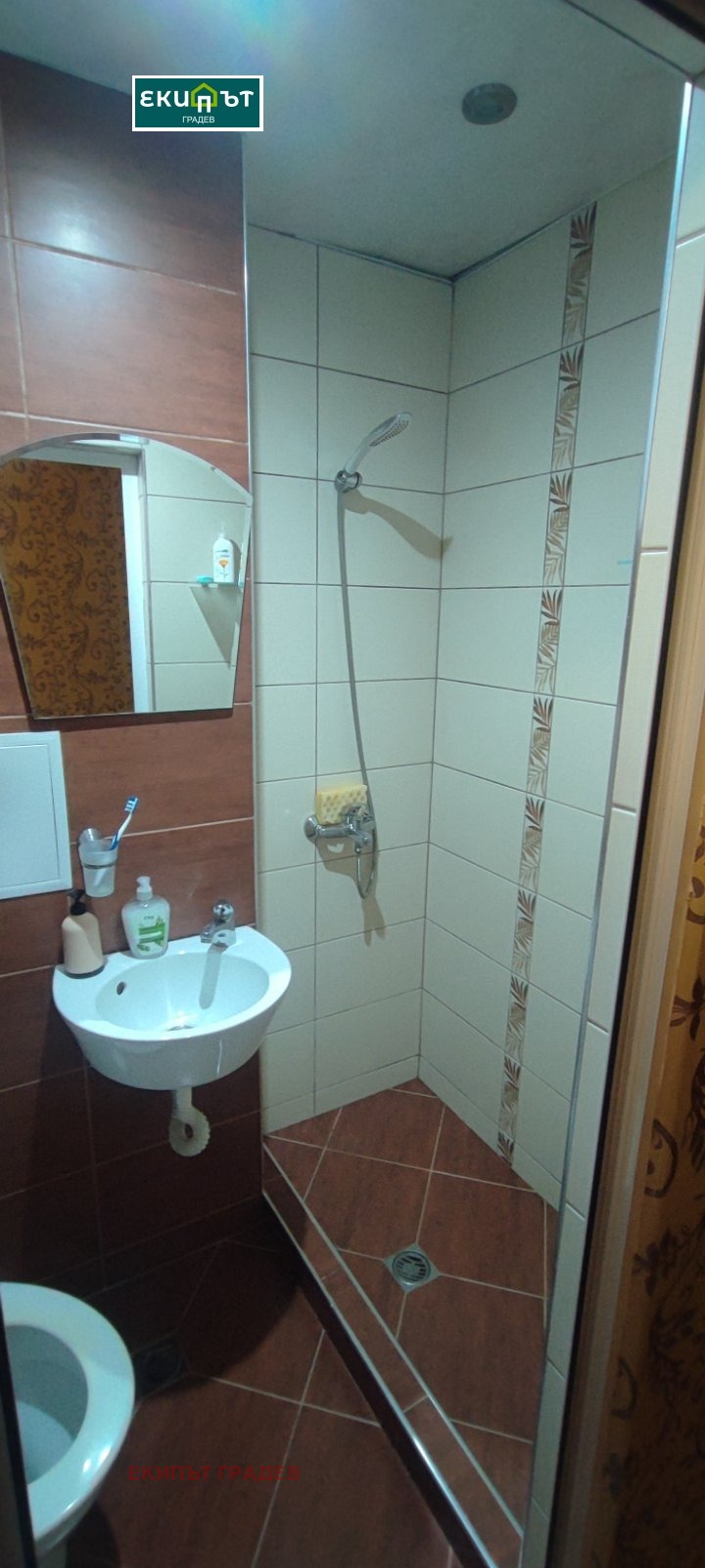 ������� 2-����� | Imot.bg � ����������� 11