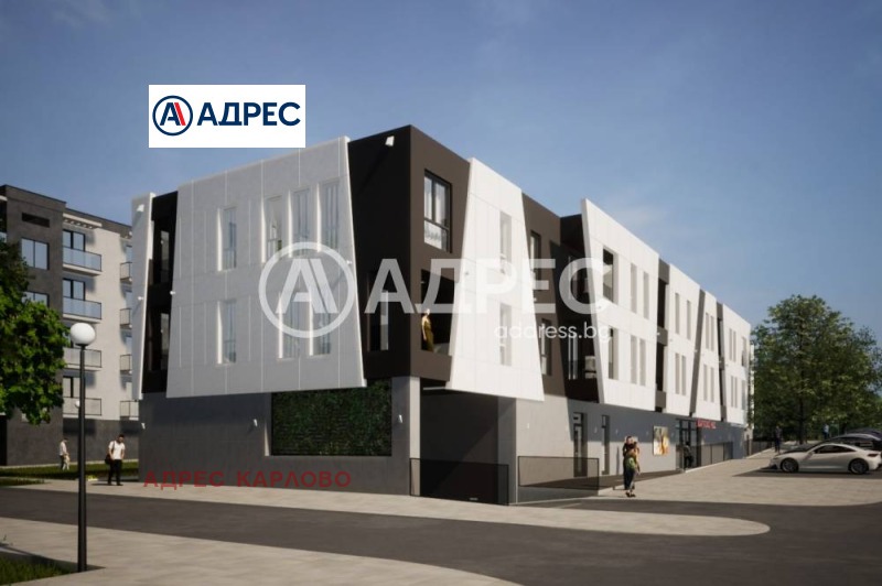 Продава 3-СТАЕН в област Пловдив, гр. Карлово - 124 кв.м / 185 745 € » 363 285.64 лв., АДРЕС КАРЛОВО
