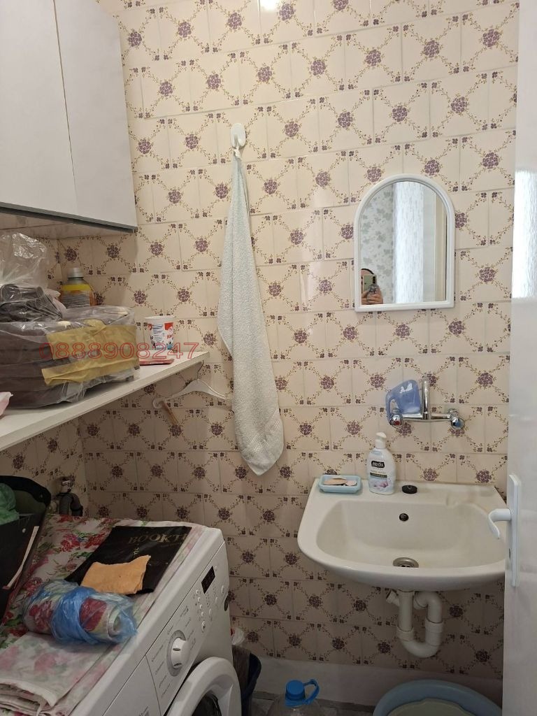 ������� 3-����� | Imot.bg � ����������� 11