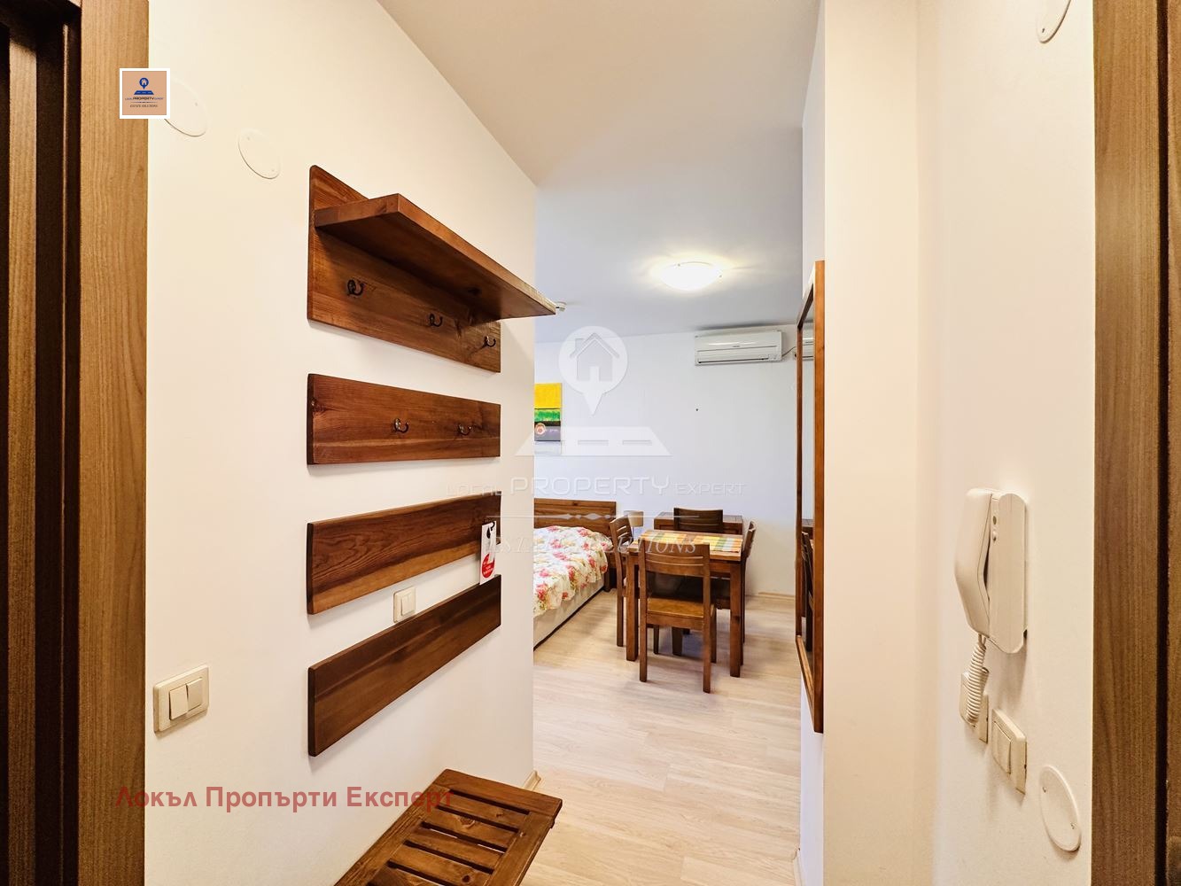 ������� 1-����� | Imot.bg � ����������� 2