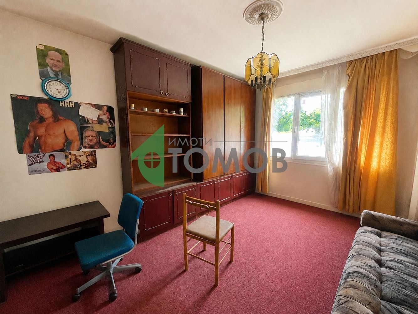 ������� 1-����� | Imot.bg � ����������� 2