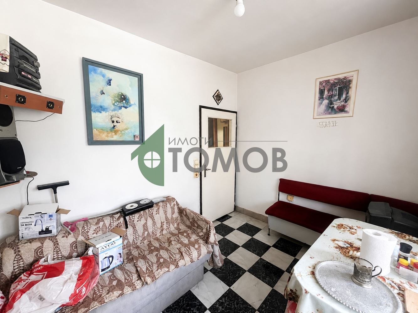 ������� 1-����� | Imot.bg � ����������� 5
