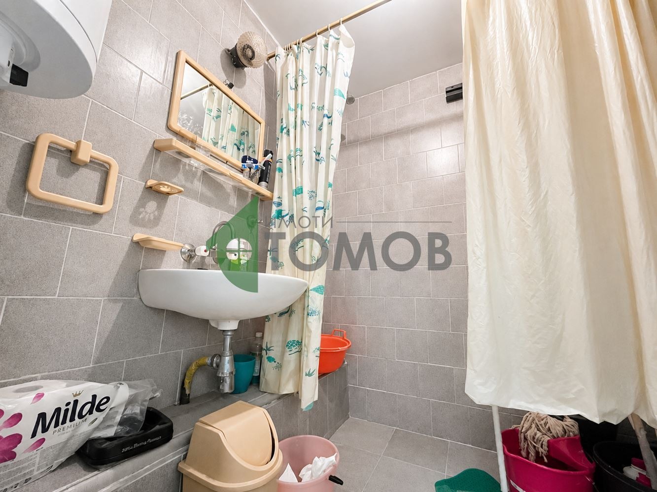 ������� 1-����� | Imot.bg � ����������� 6
