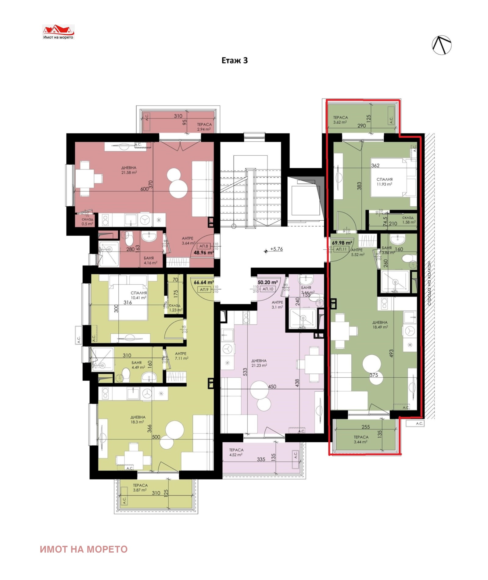 ������� 2-����� | Imot.bg � ����������� 4