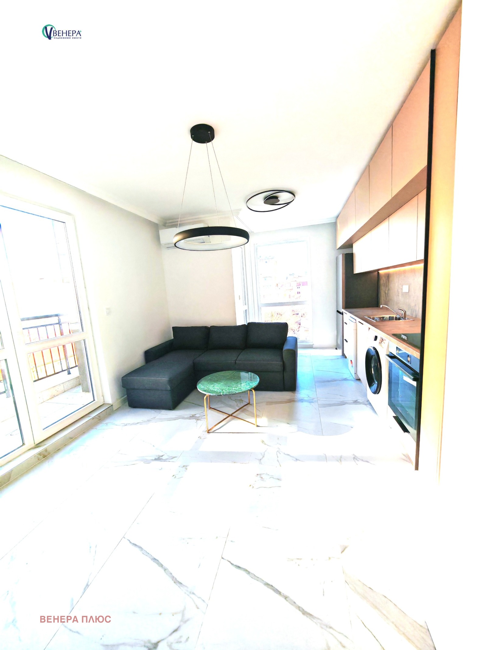 ������� 2-����� | Imot.bg � ����������� 2