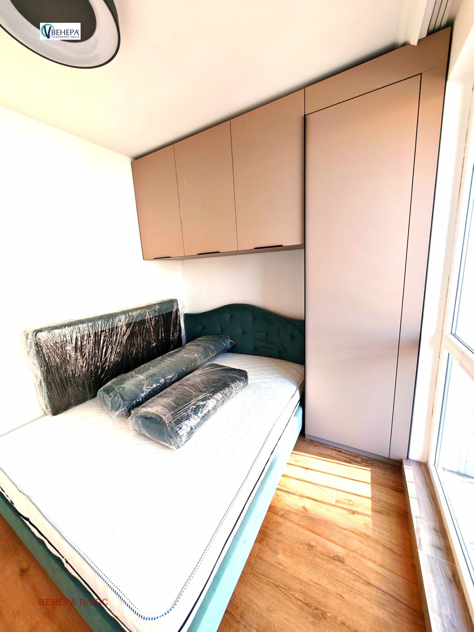 ������� 2-����� | Imot.bg � ����������� 4