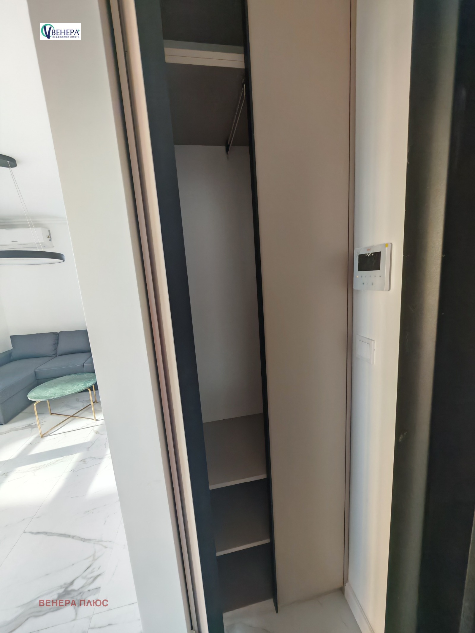 ������� 2-����� | Imot.bg � ����������� 3