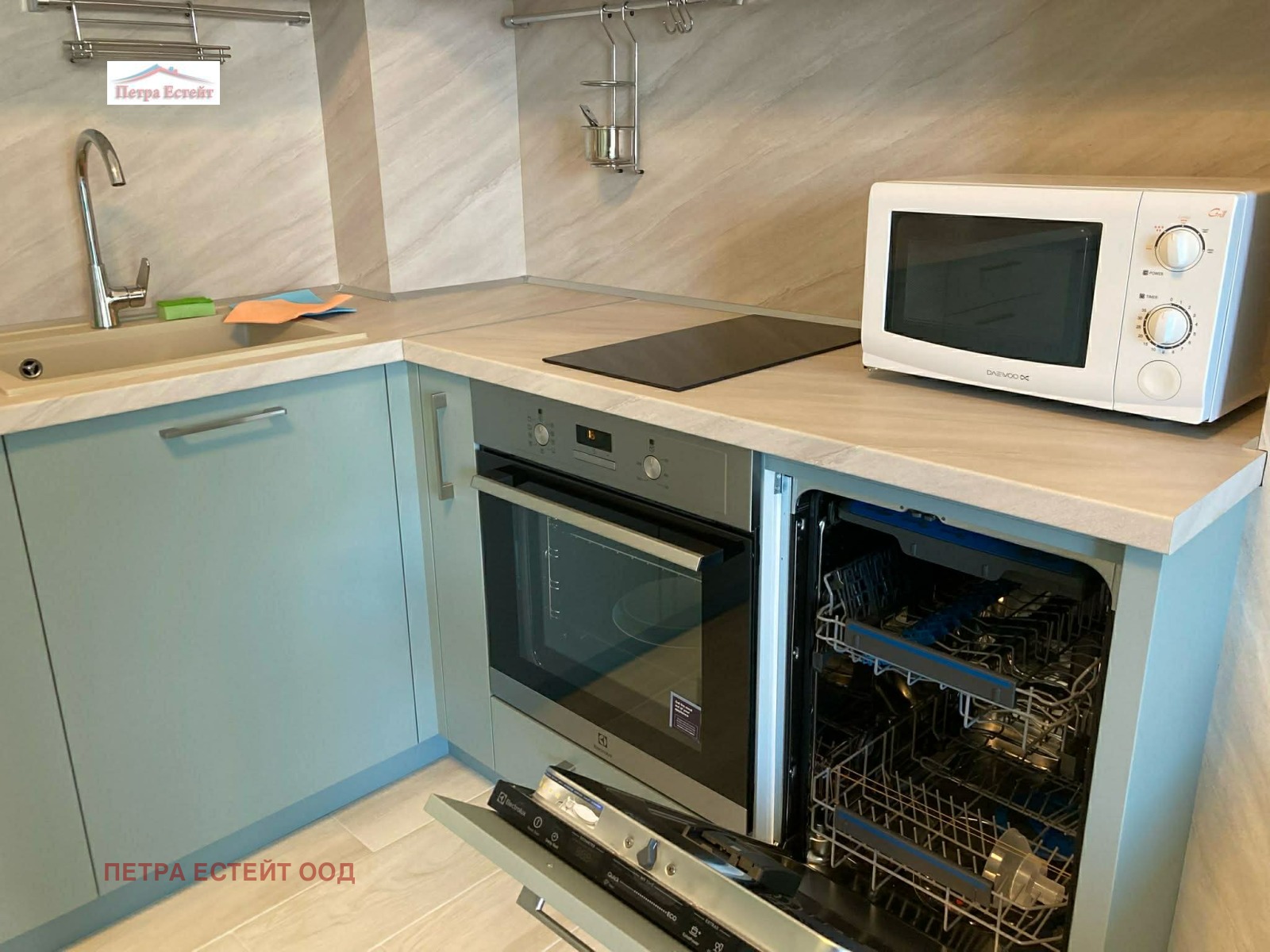 ������� 2-����� | Imot.bg � ����������� 4