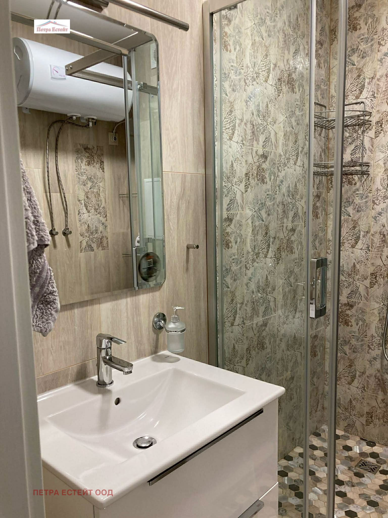 ������� 2-����� | Imot.bg � ����������� 16