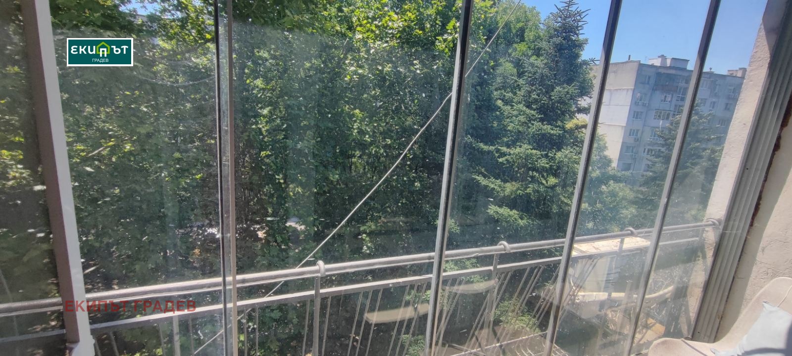������� 2-����� | Imot.bg � ����������� 7