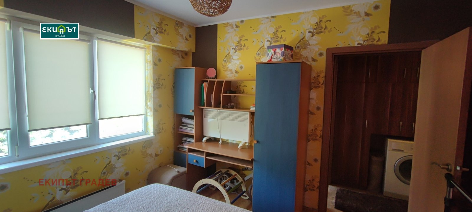 ������� 2-����� | Imot.bg � ����������� 4