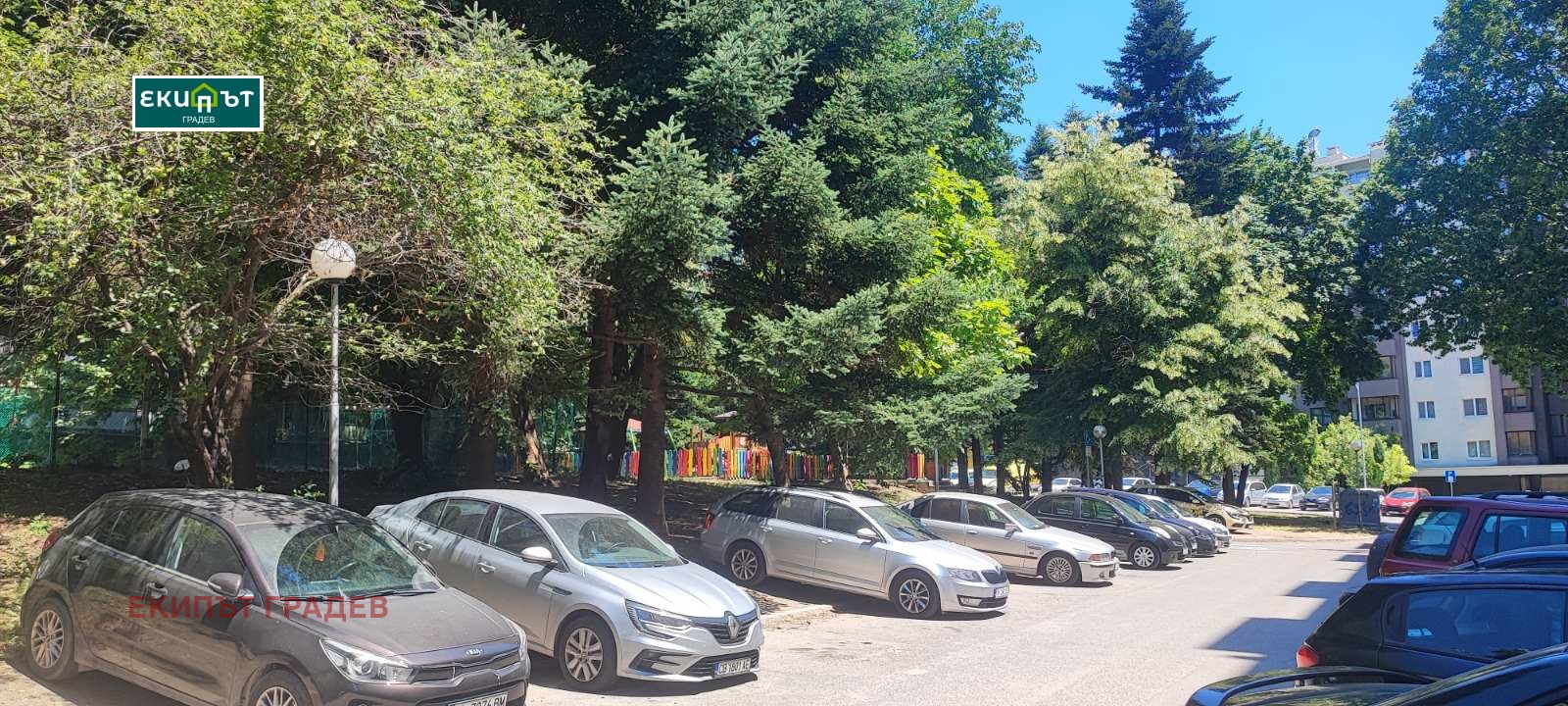 ������� 2-����� | Imot.bg � ����������� 13