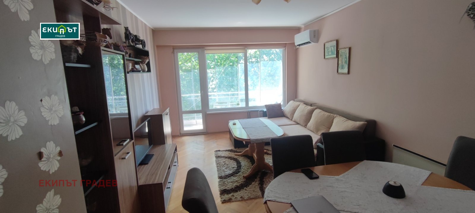 ������� 2-����� | Imot.bg � ����������� 1