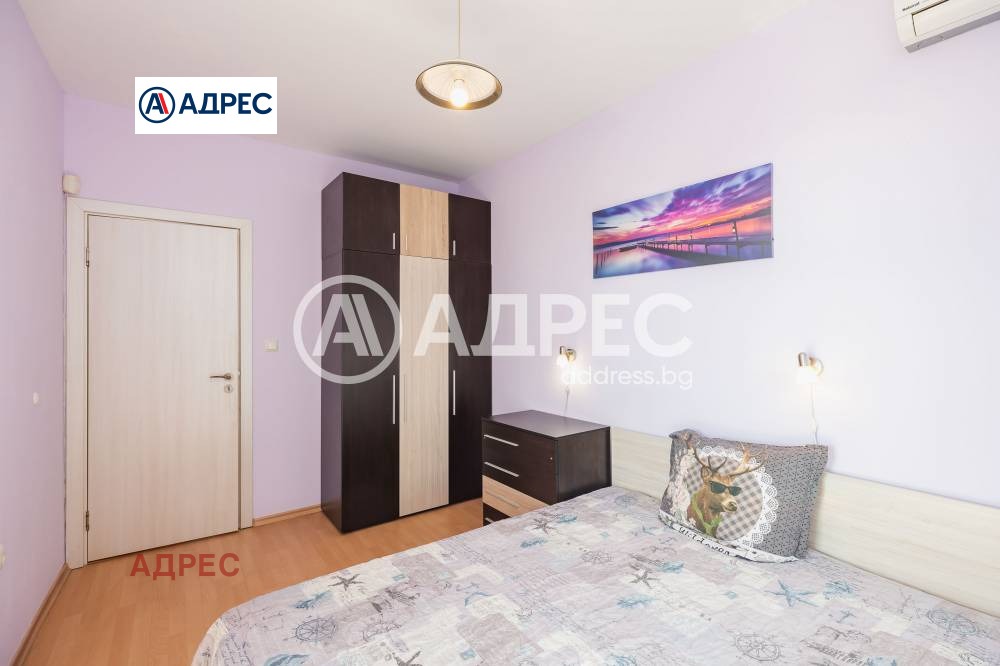 ������� 3-����� | Imot.bg � ����������� 3