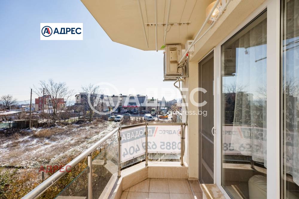 ������� 3-����� | Imot.bg � ����������� 7