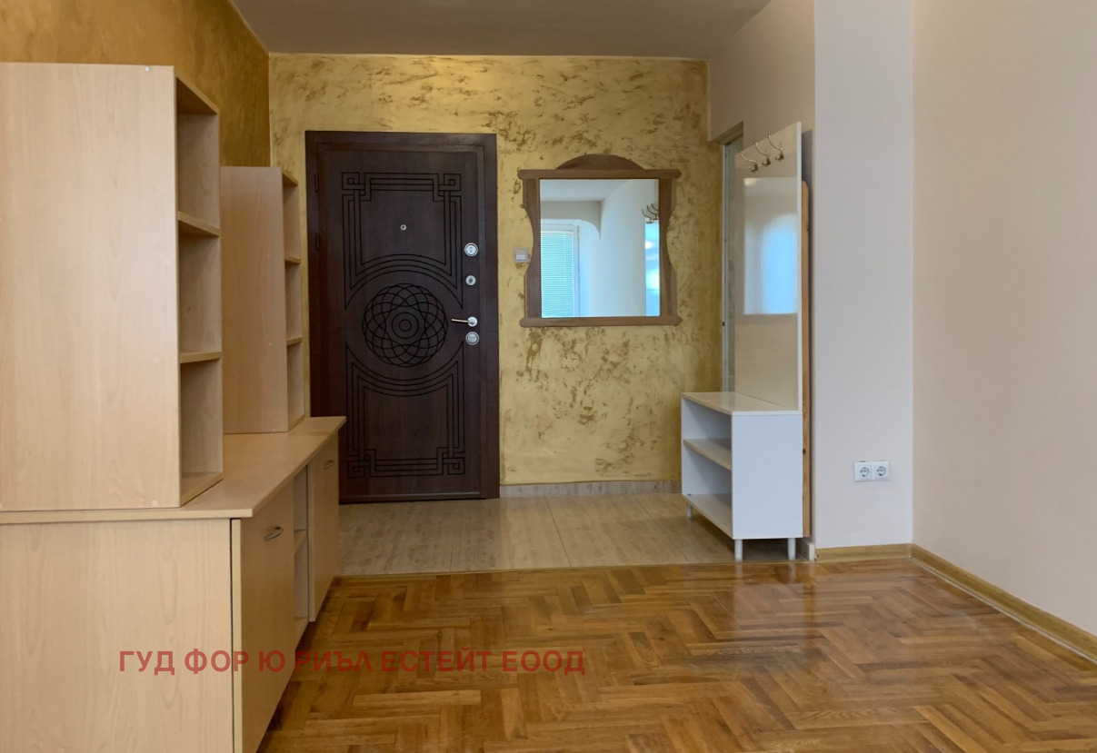 ������� 4-����� | Imot.bg � ����������� 4