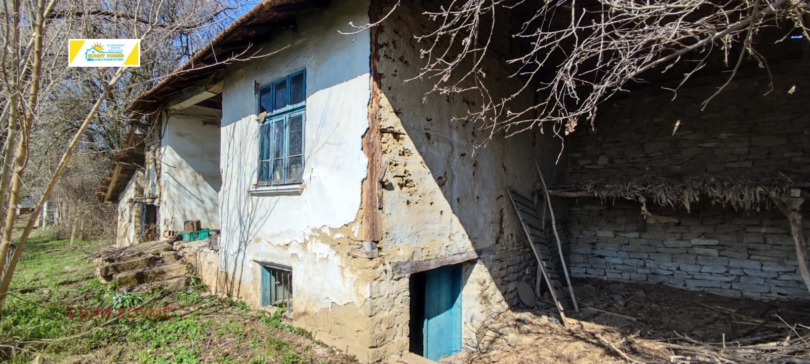 Продава КЪЩА | Imot.bg — изображение 6