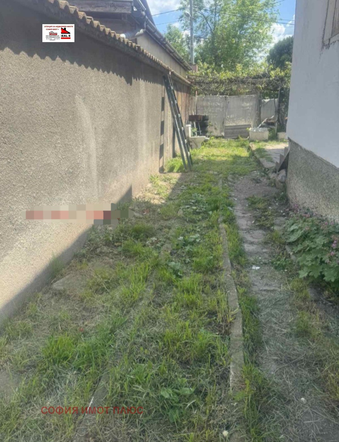 ������� ���� | Imot.bg � ����������� 1