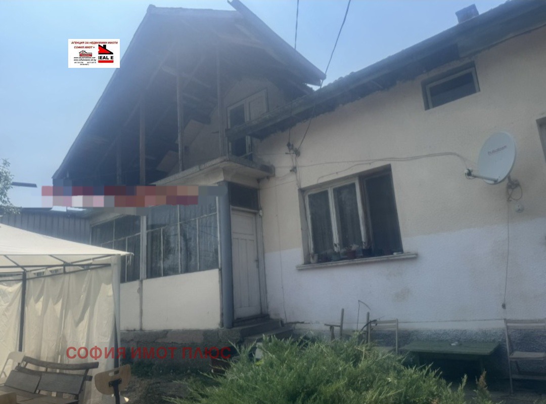 ������� ���� | Imot.bg � ����������� 4