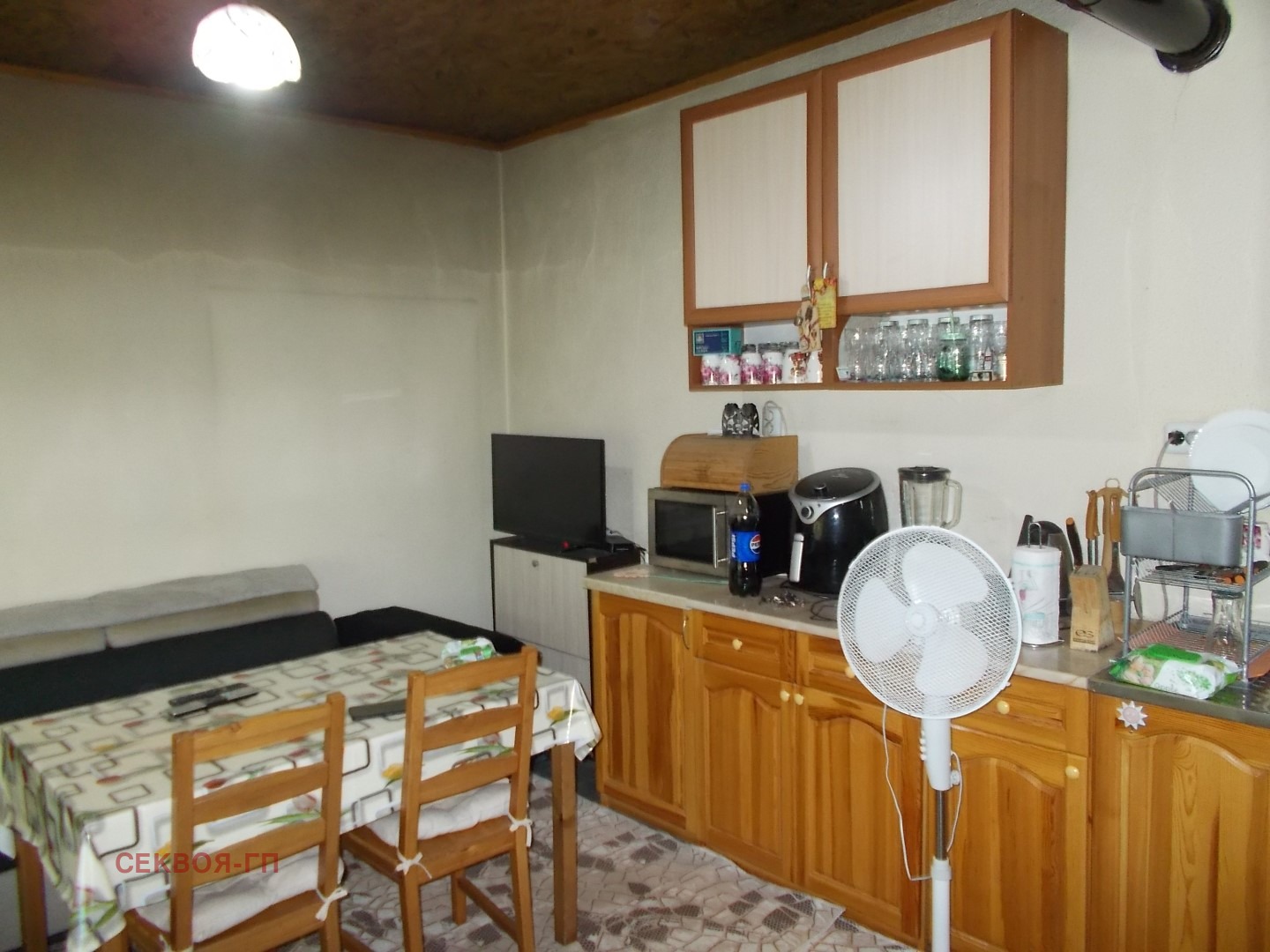 ������� ���� | Imot.bg � ����������� 4