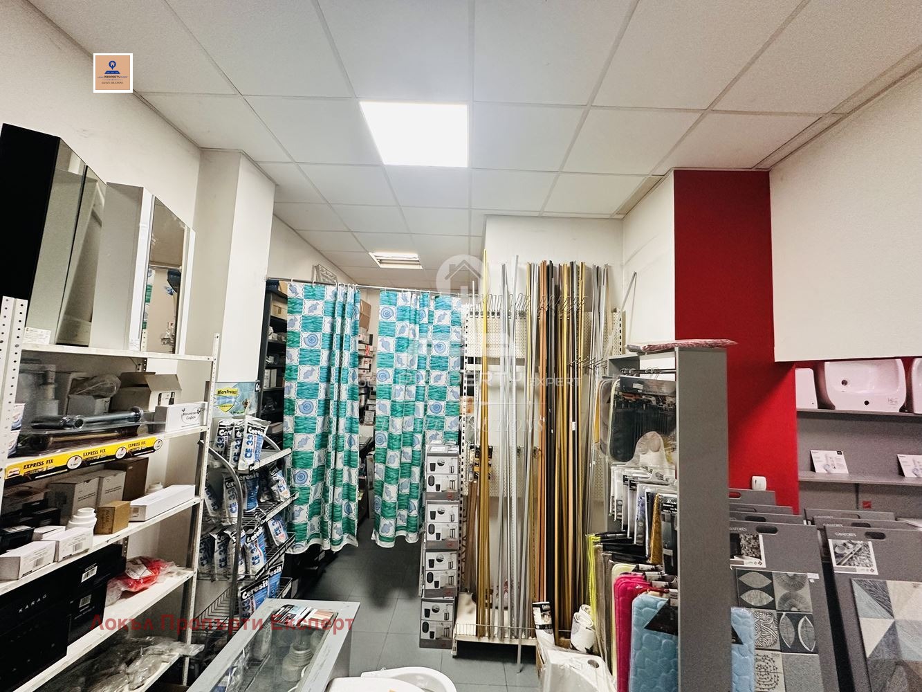 Продава МАГАЗИН | Imot.bg — изображение 9