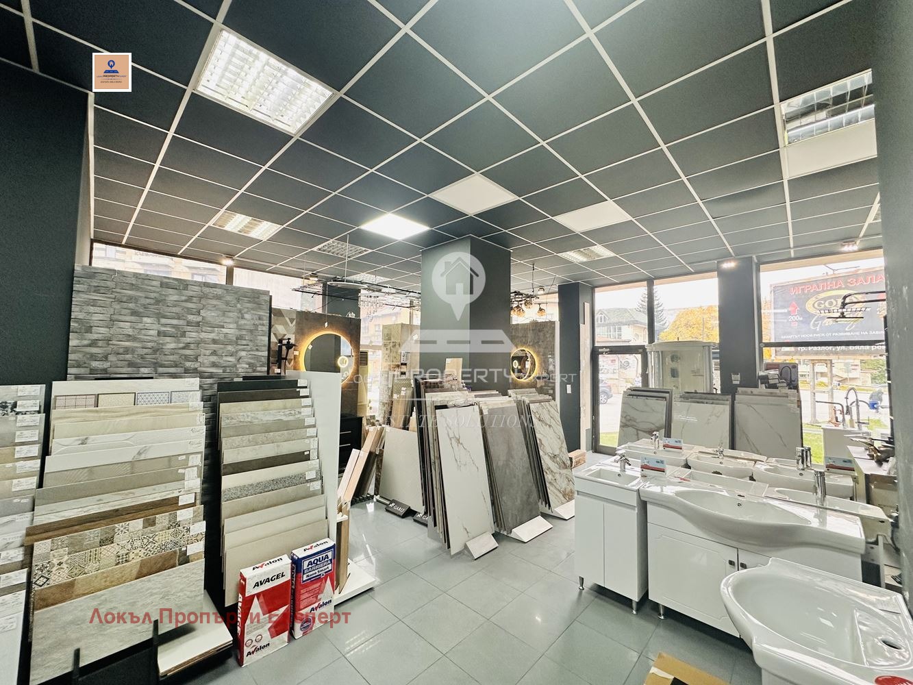 Продава МАГАЗИН | Imot.bg — изображение 13