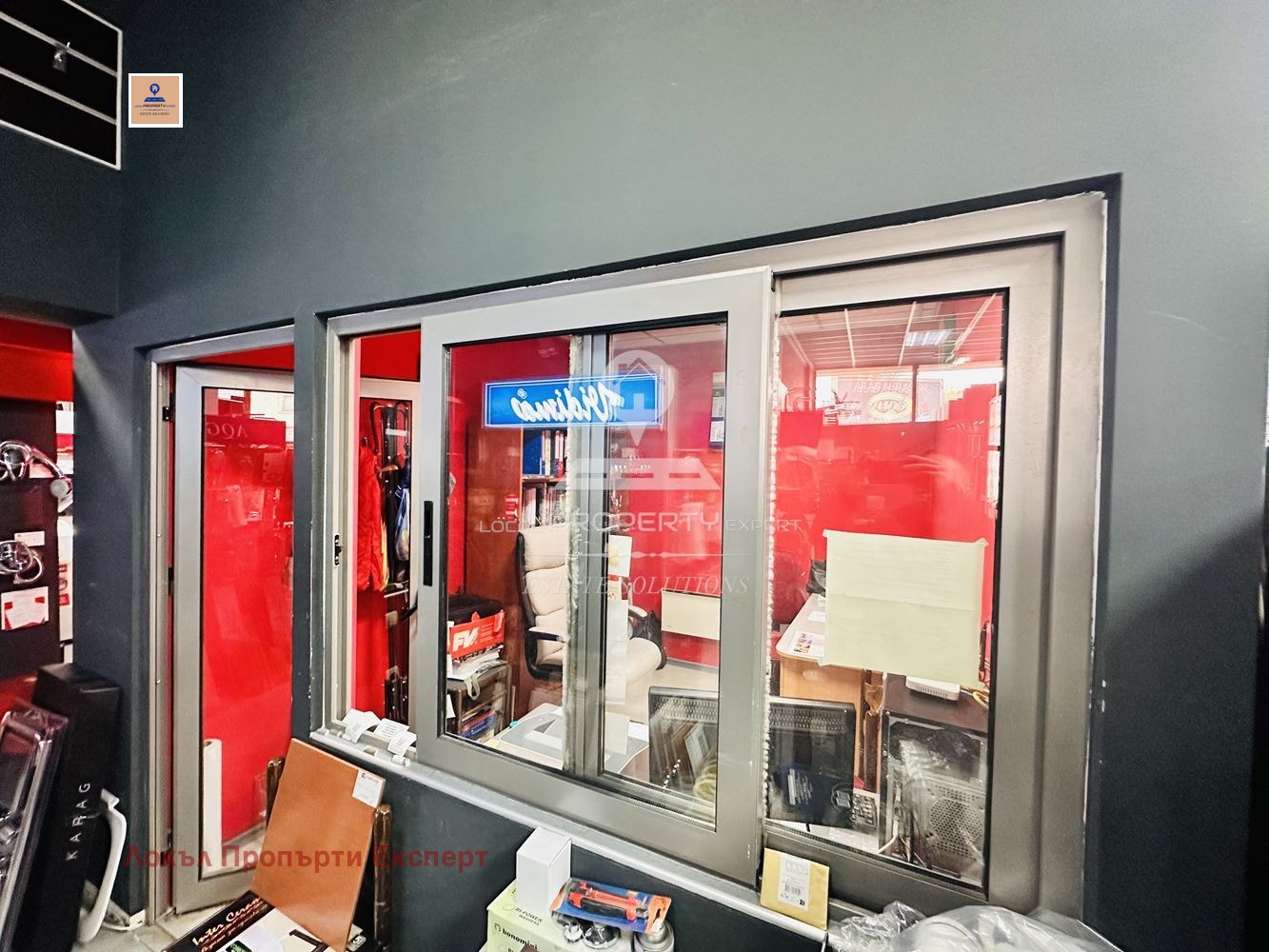 Продава МАГАЗИН | Imot.bg — изображение 6