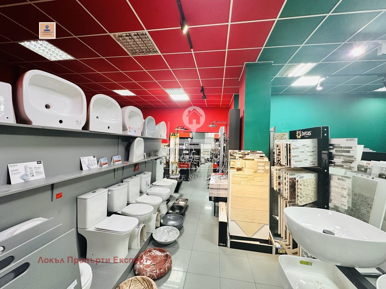 Продава МАГАЗИН | Imot.bg — изображение 12