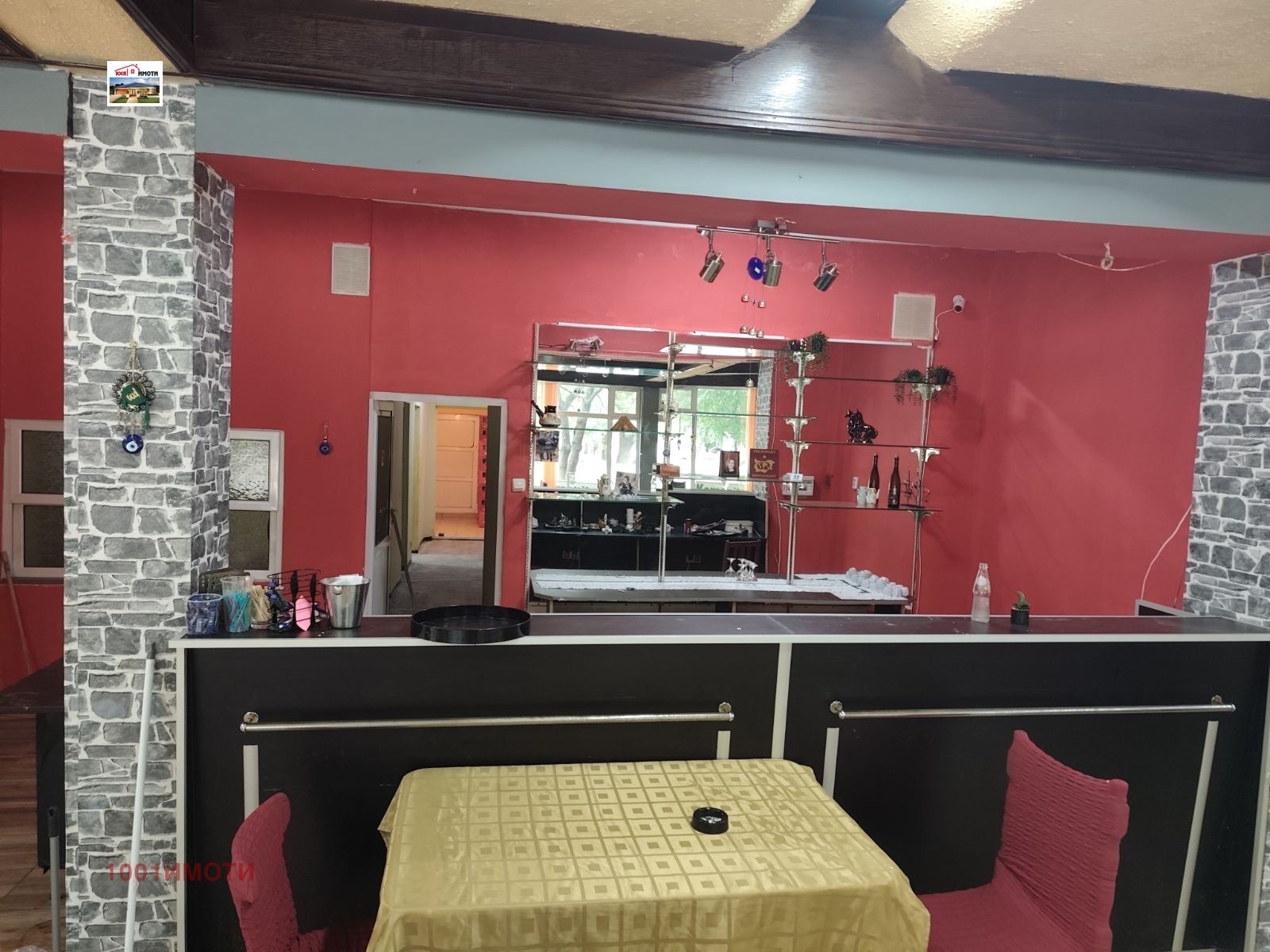 ������� ��������� | Imot.bg � ����������� 4