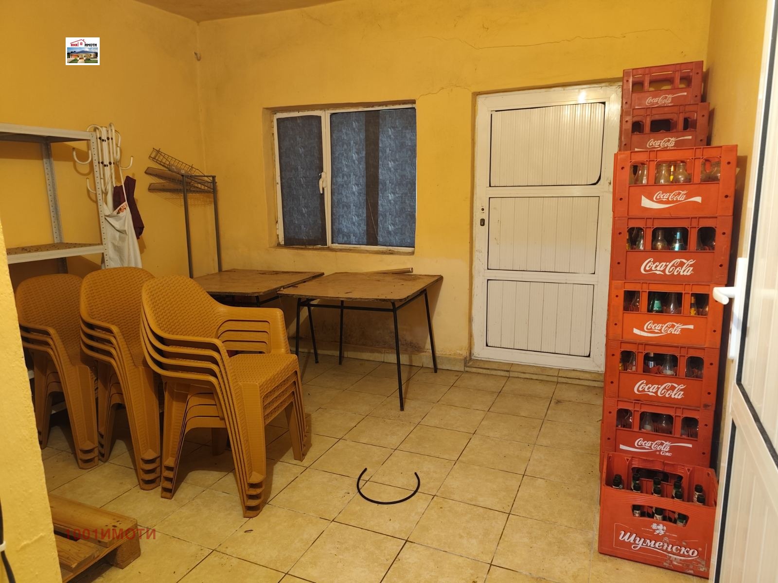 ������� ��������� | Imot.bg � ����������� 11