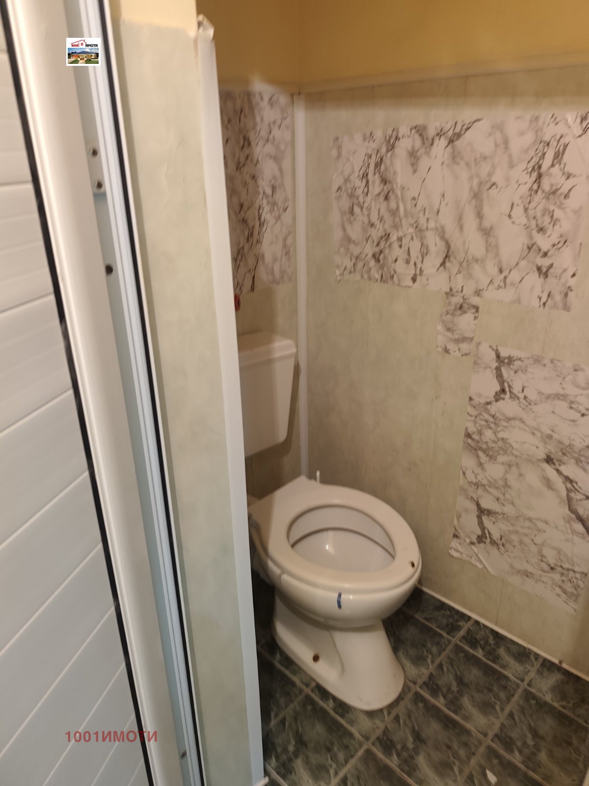 ������� ��������� | Imot.bg � ����������� 14