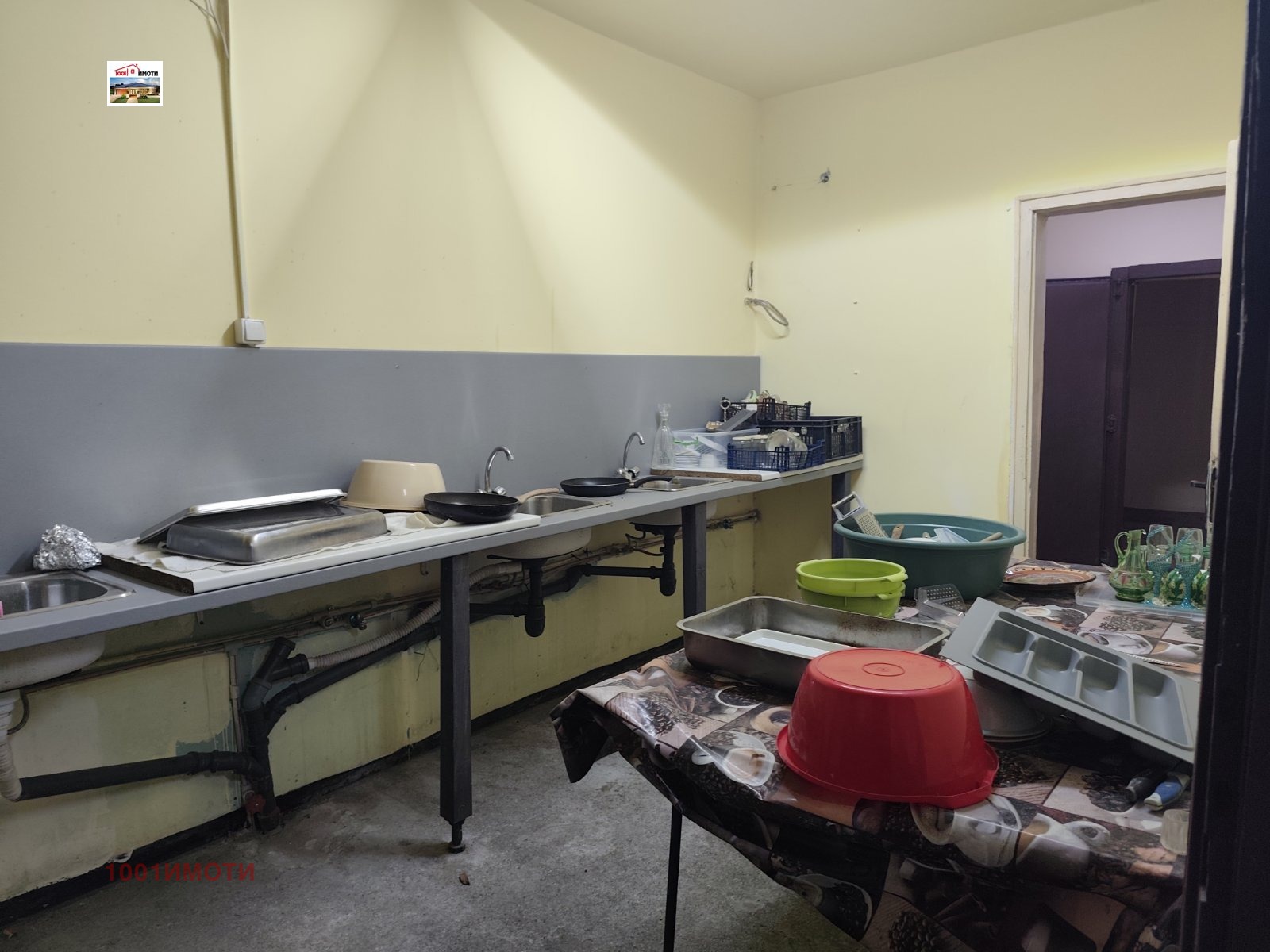 ������� ��������� | Imot.bg � ����������� 8
