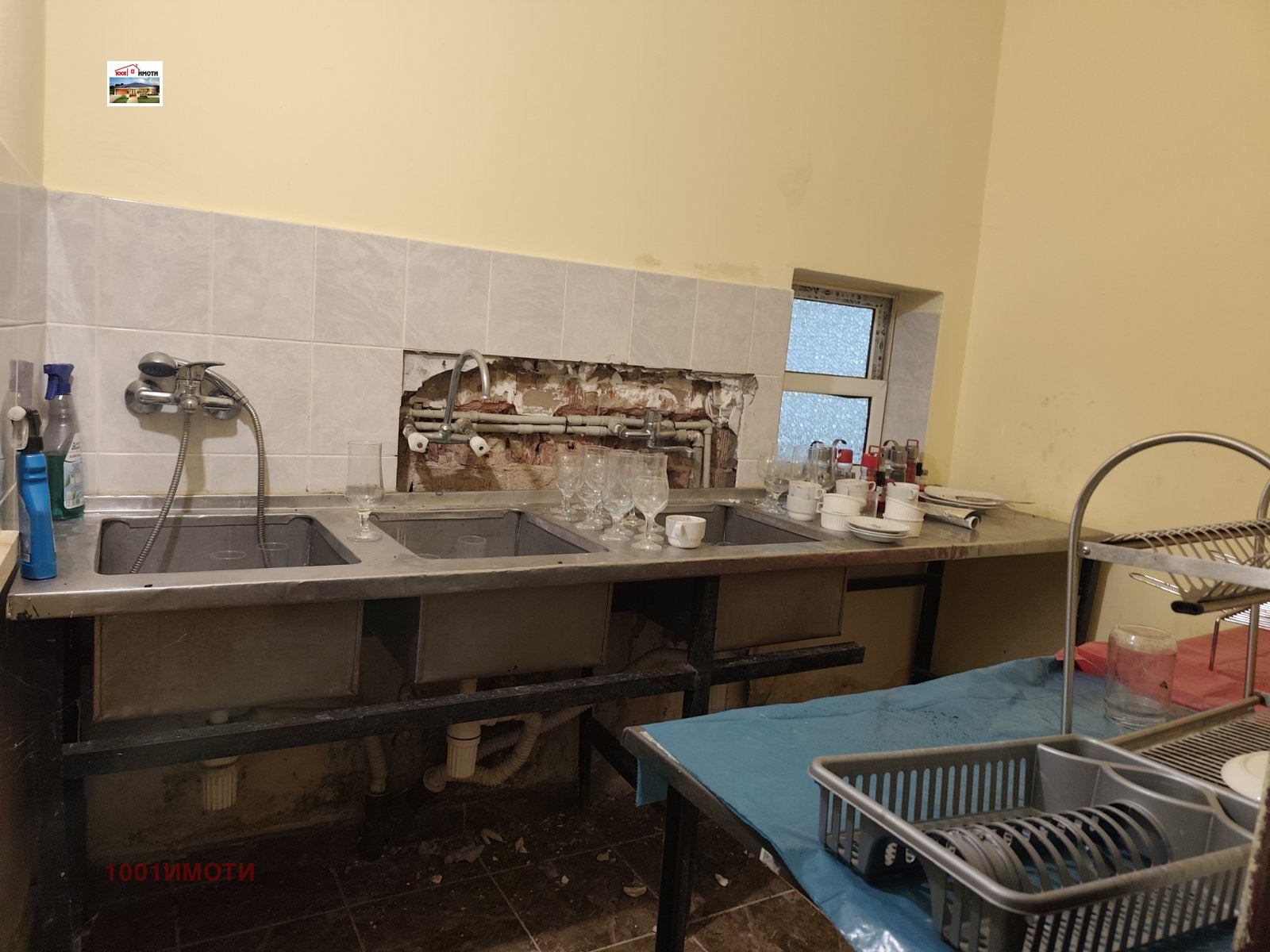 ������� ��������� | Imot.bg � ����������� 6
