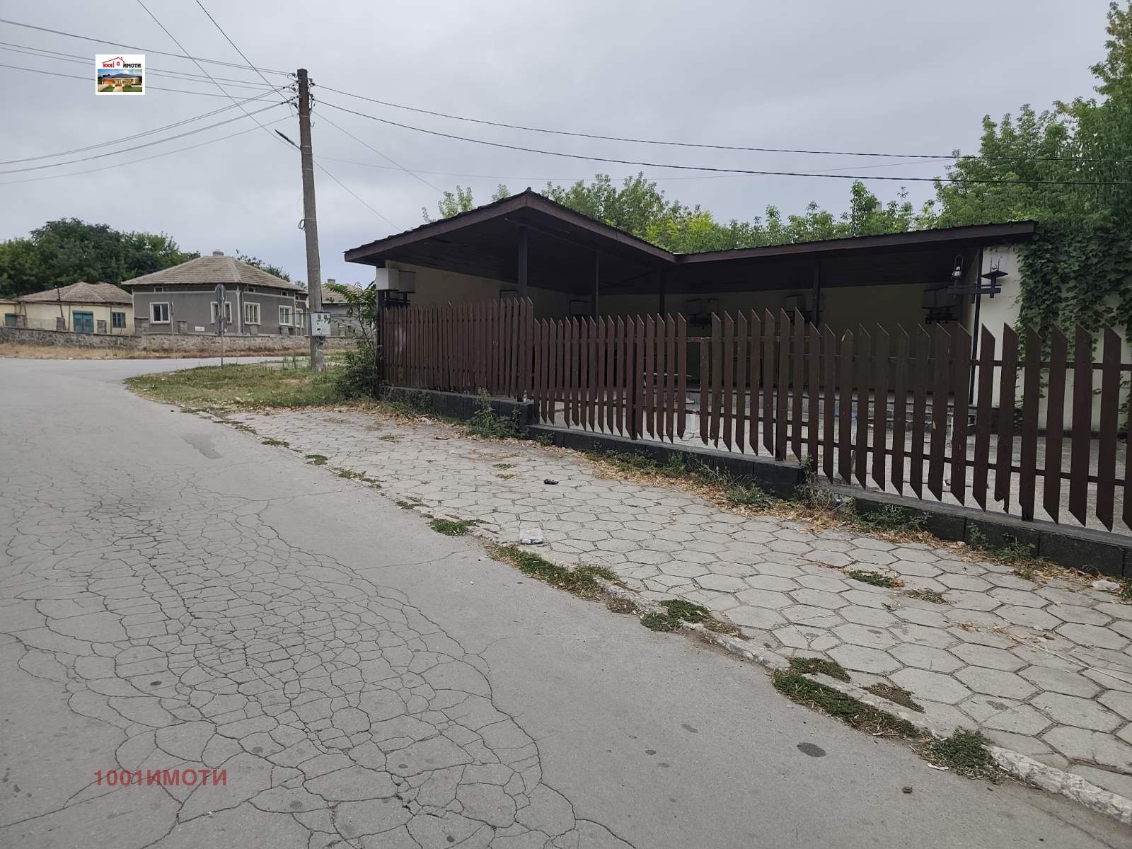 ������� ��������� | Imot.bg � ����������� 16