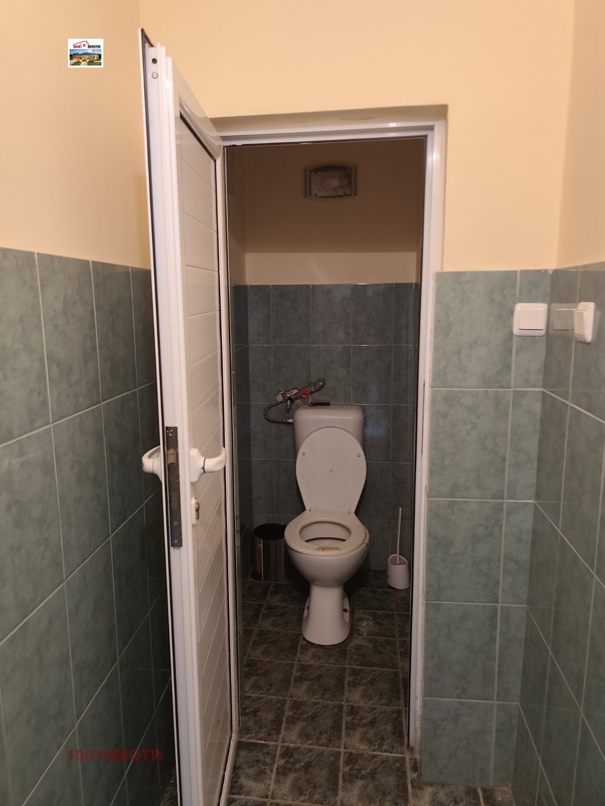 ������� ��������� | Imot.bg � ����������� 15