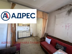 2-стаен град Плевен, Сторгозия 3