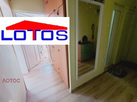  2- | Imot.bg    4