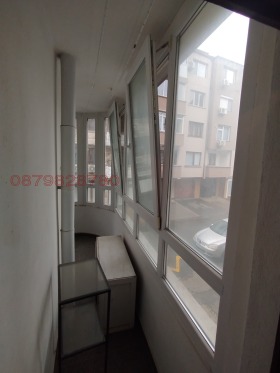 ������� 2-����� | Imot.bg � ����� ������ 4