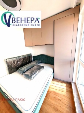 ������� 2-����� | Imot.bg � ����� ������ 4