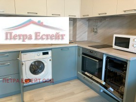 ������� 2-����� | Imot.bg � ����� ������ 11