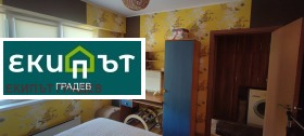 ������� 2-����� | Imot.bg � ����� ������ 4