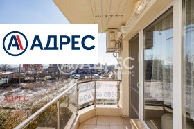 ������� 3-����� | Imot.bg � ����� ������ 7