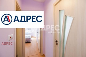 ������� 3-����� | Imot.bg � ����� ������ 12