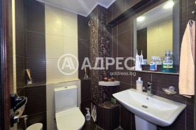 ������� ���� | Imot.bg � ����� ������ 10