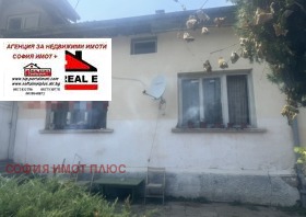 ������� ���� | Imot.bg � ����� ������ 3