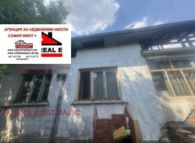 ������� ���� | Imot.bg � ����� ������ 6