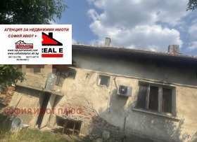 ������� ���� | Imot.bg � ����� ������ 8