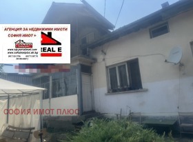 ������� ���� | Imot.bg � ����� ������ 4