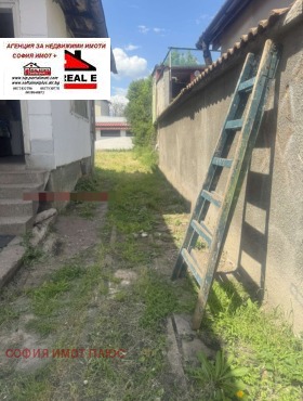 ������� ���� | Imot.bg � ����� ������ 5